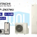 BHP-ZN37WU