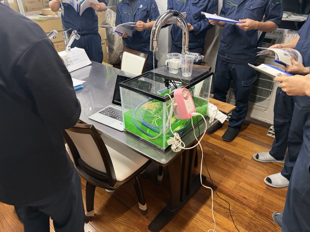 株式会社タカギ製品研修