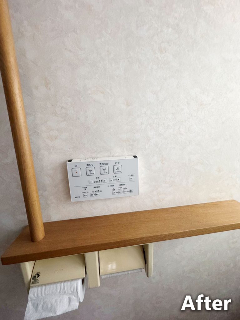 トイレリフォーム後