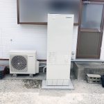 エコキュート交換後