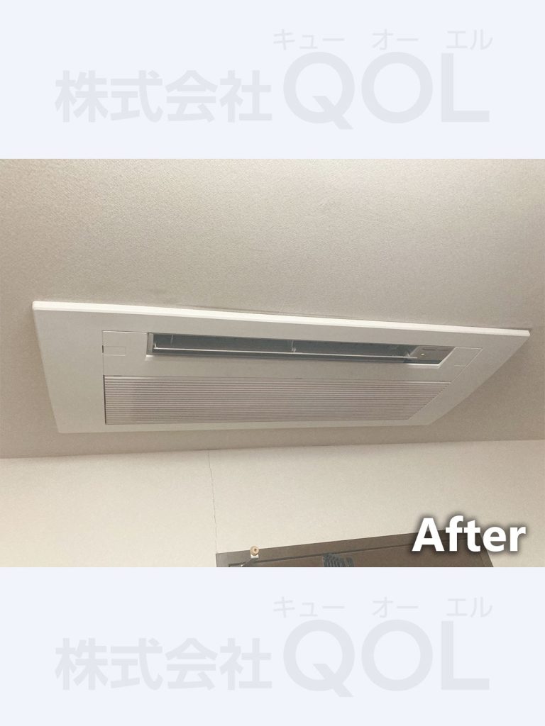 エアコン交換後