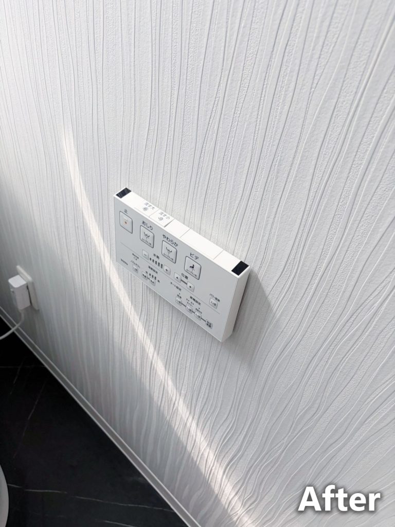 トイレリフォーム後