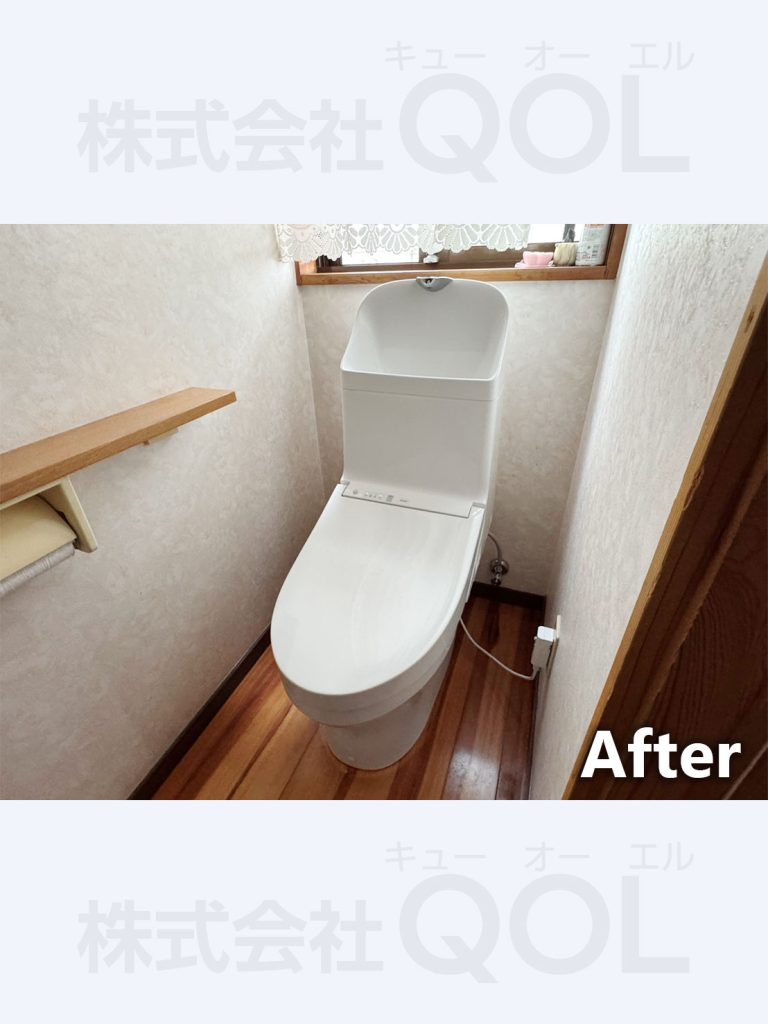 トイレリフォーム後