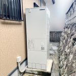 エコキュート交換後