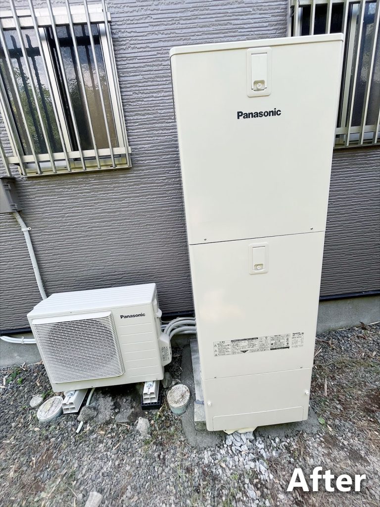エコキュート設置後
