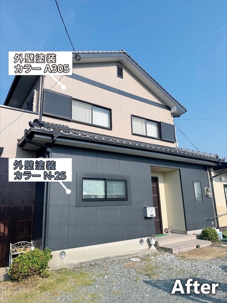 外壁屋根塗装リフォーム後