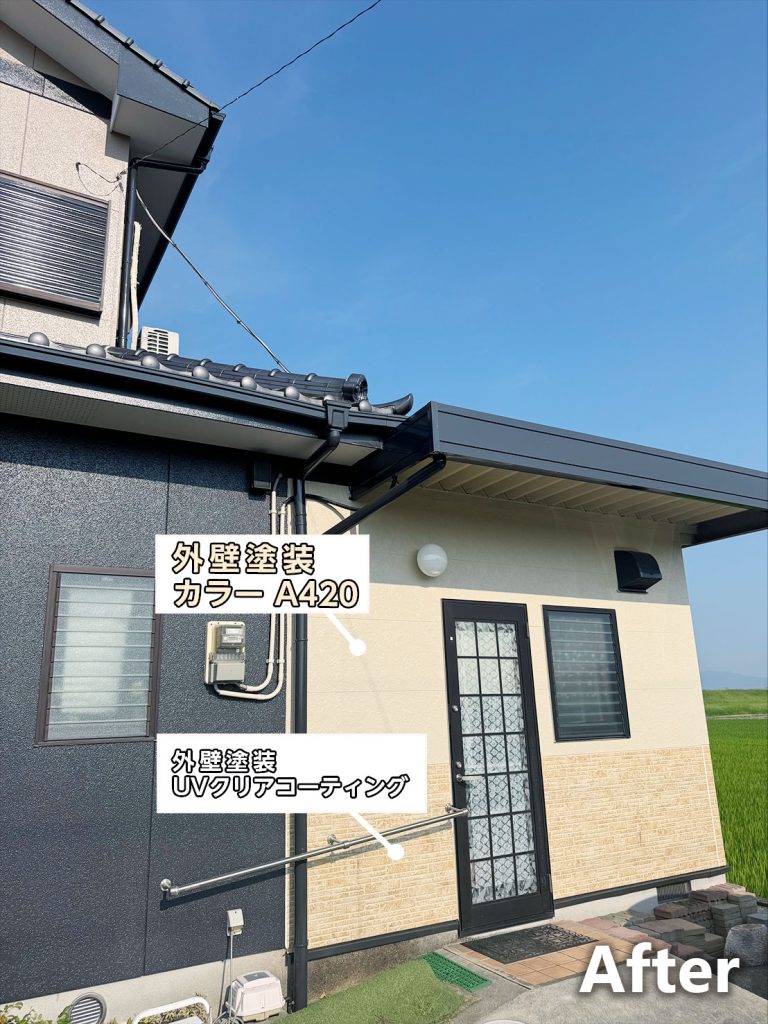 外壁屋根塗装リフォーム後