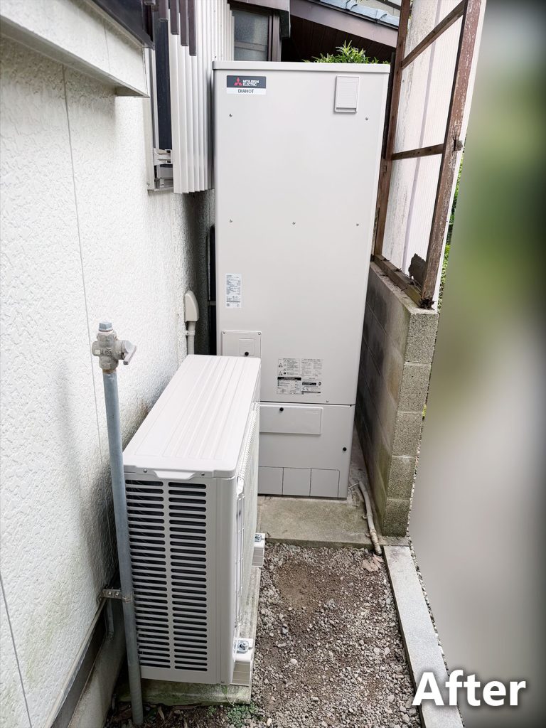 エコキュート交換後