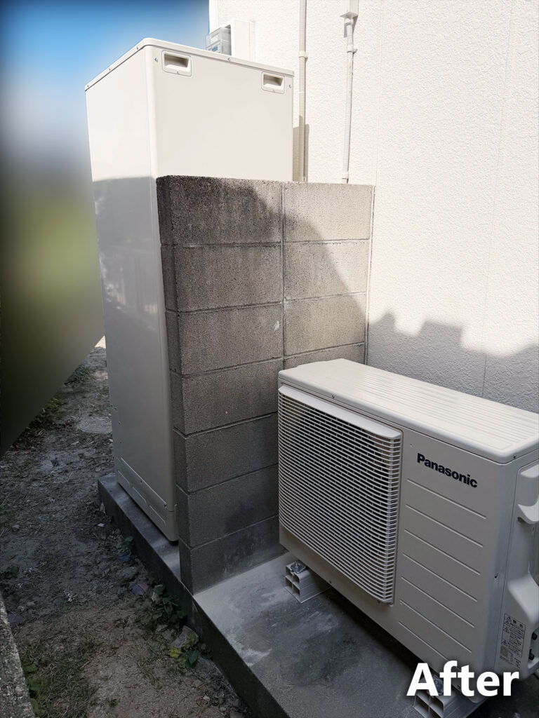 エコキュート交換後