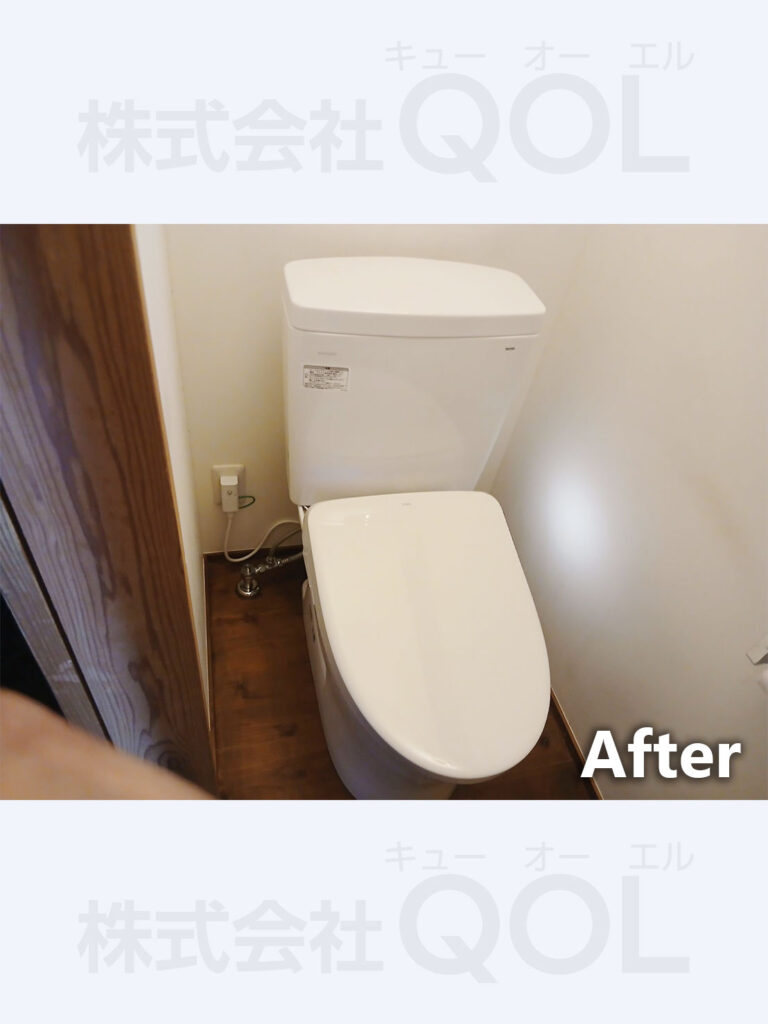 トイレリフォーム後