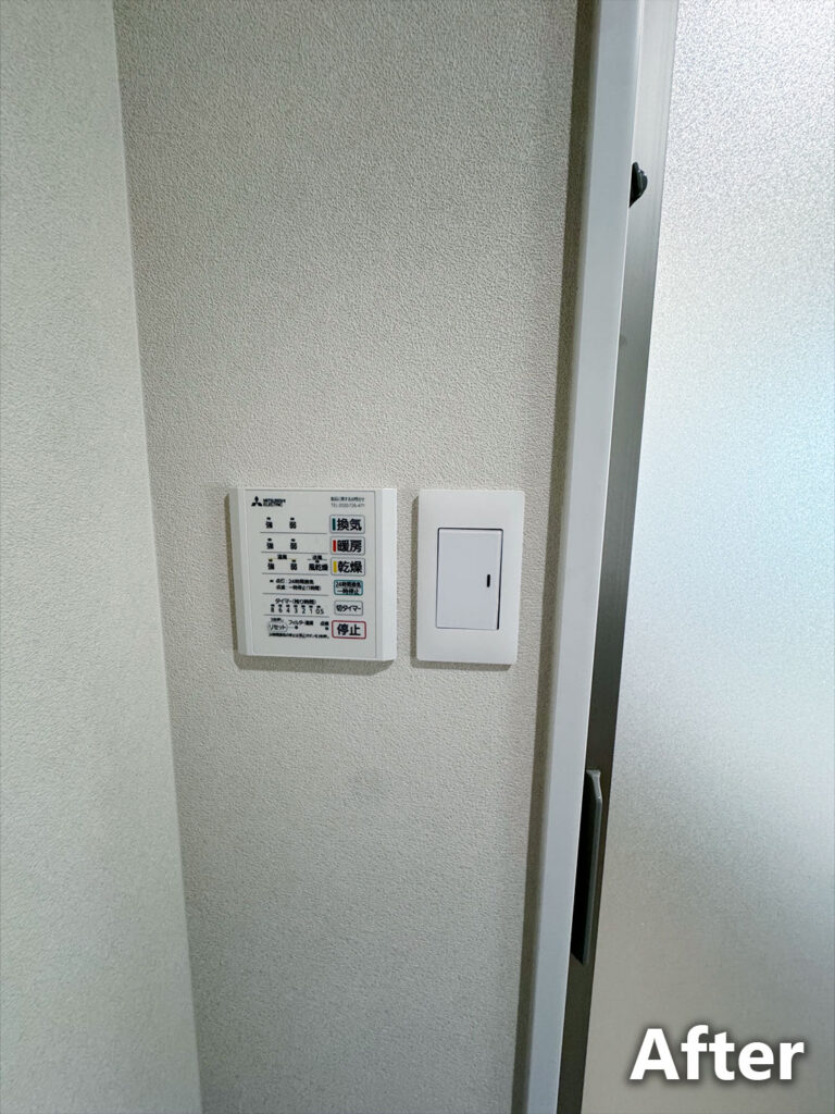 洗面所リフォーム後