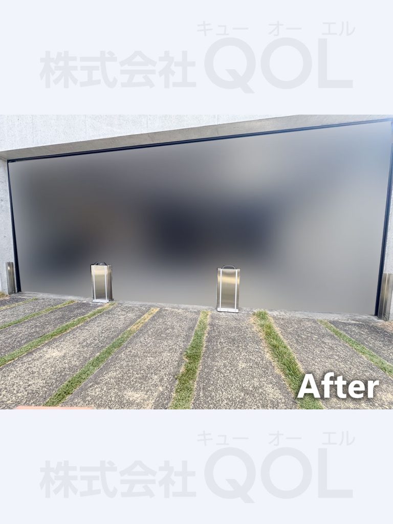 止水板設置中