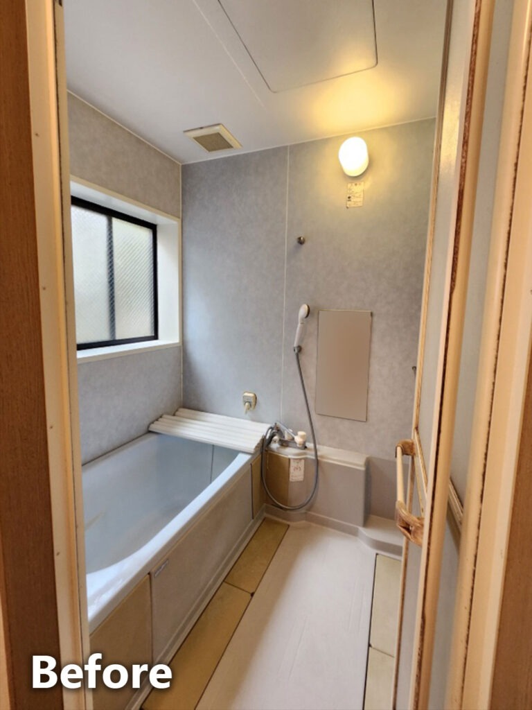お風呂リフォーム前