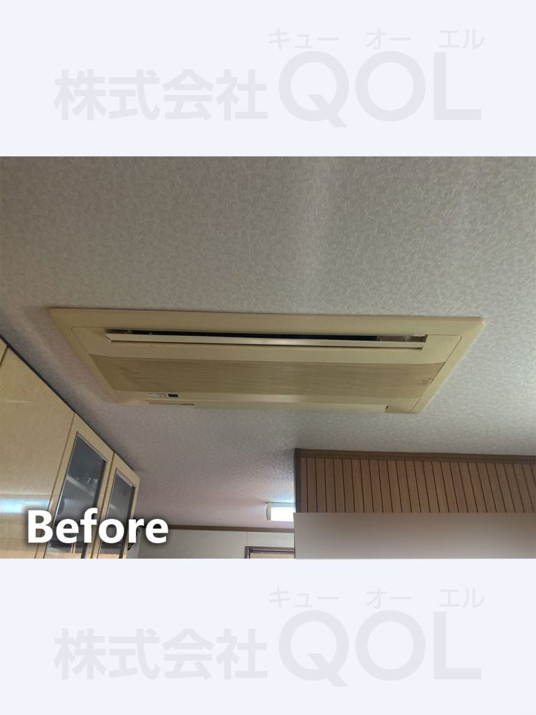 エアコン交換前