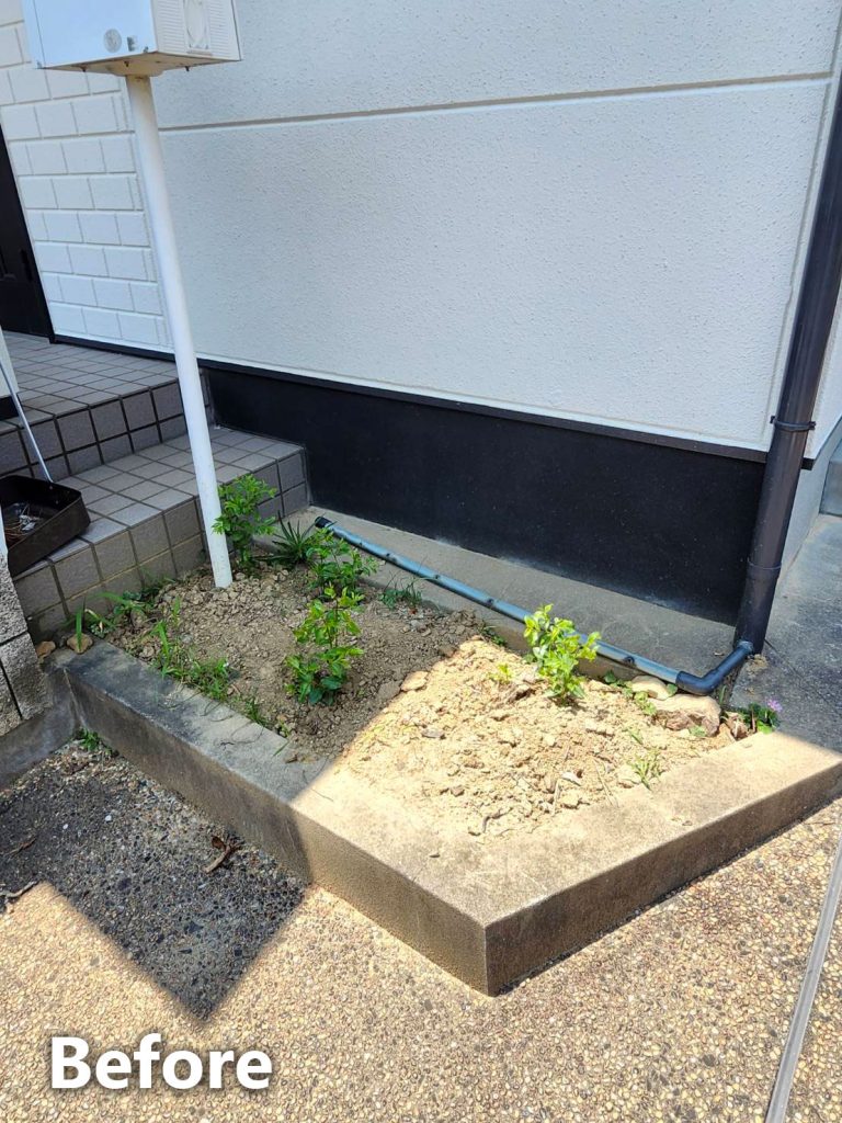 足し基礎前