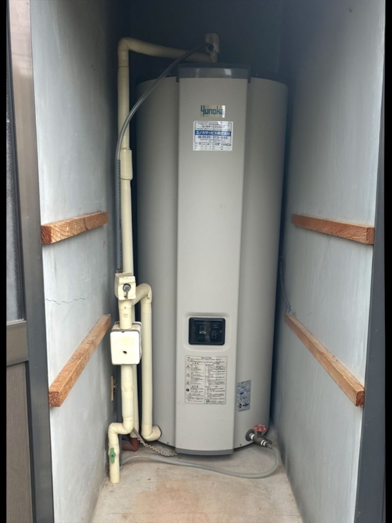 電気温水器交換前