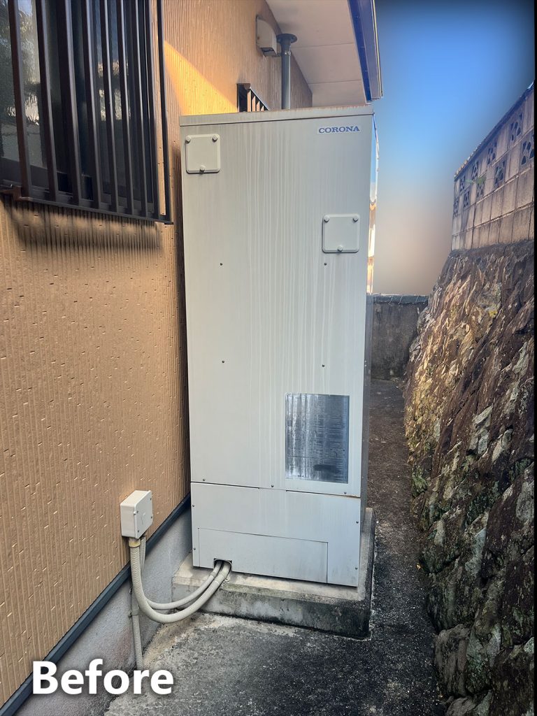 エコキュート交換前