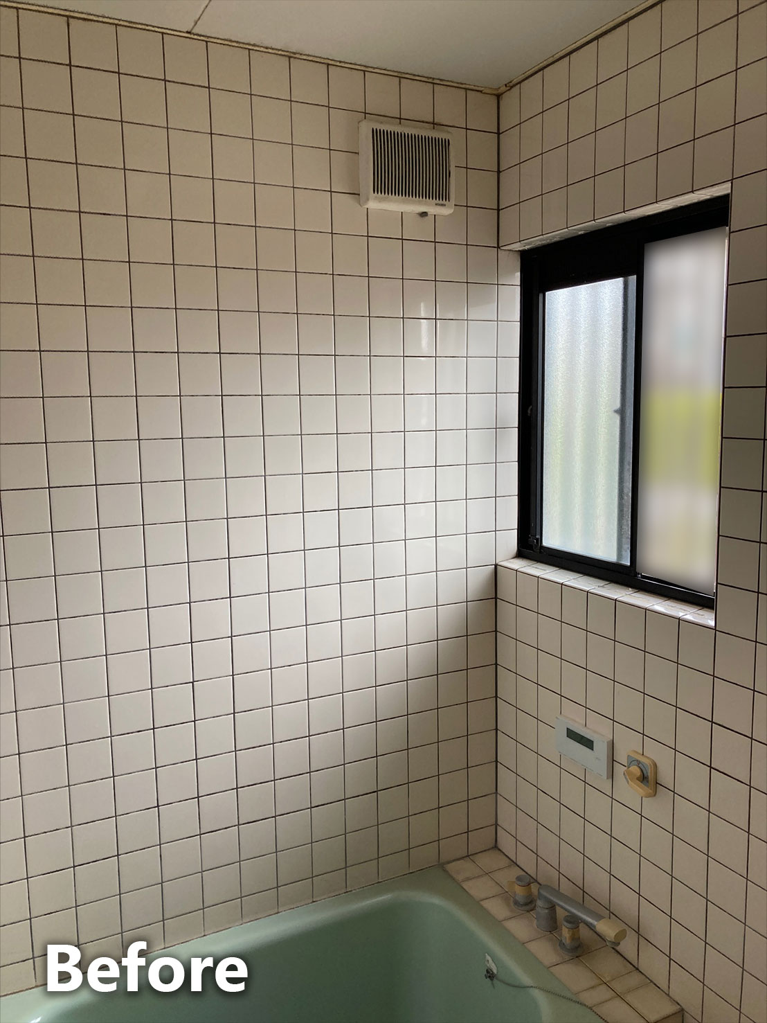 お風呂リフォーム前