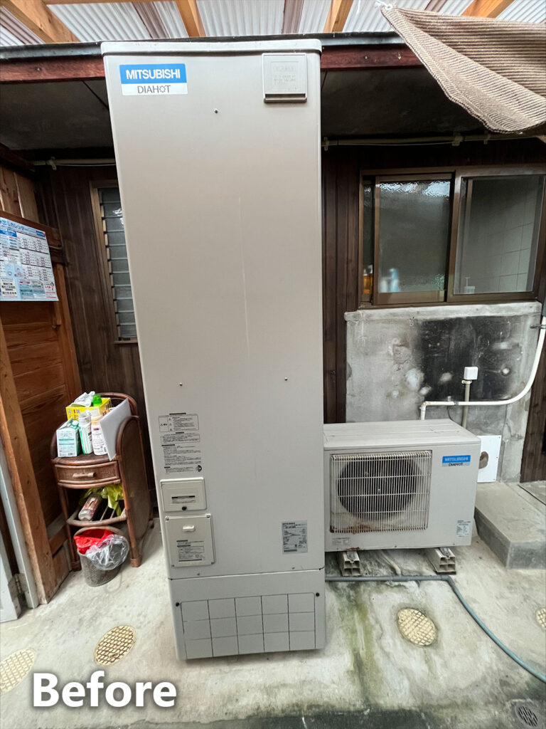 エコキュート設置前