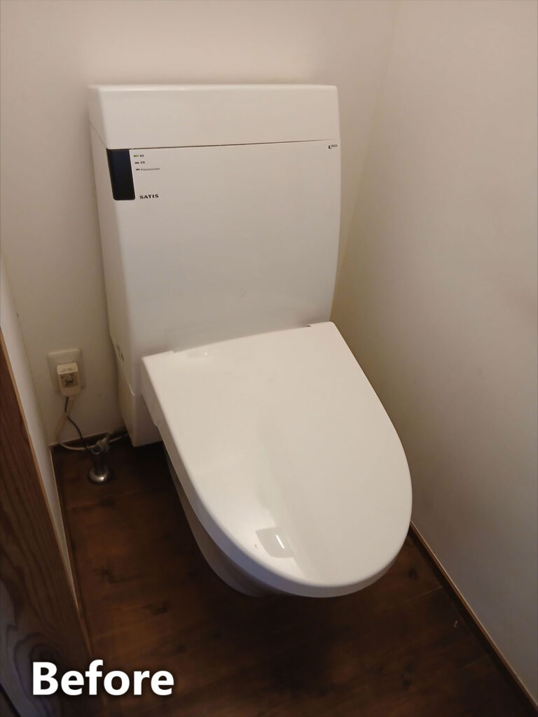 トイレリフォーム前