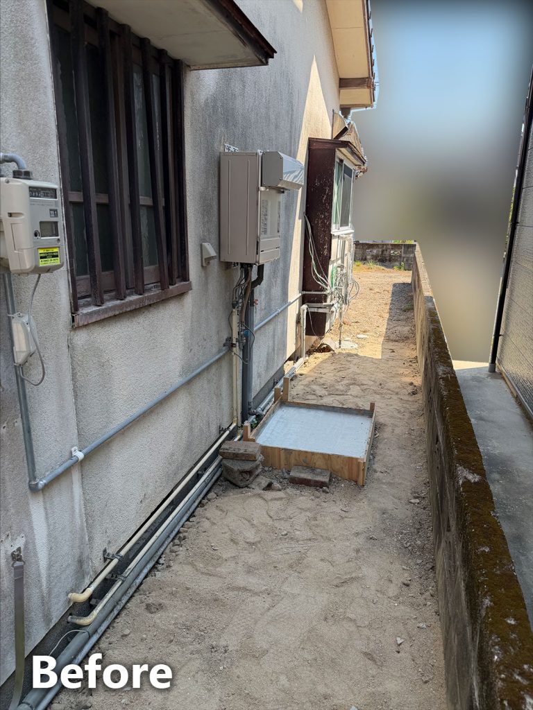エコキュート設置前