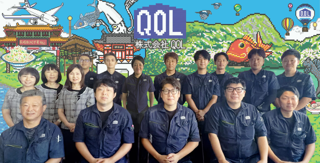 社員集合写真