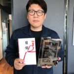 クリナップ表彰