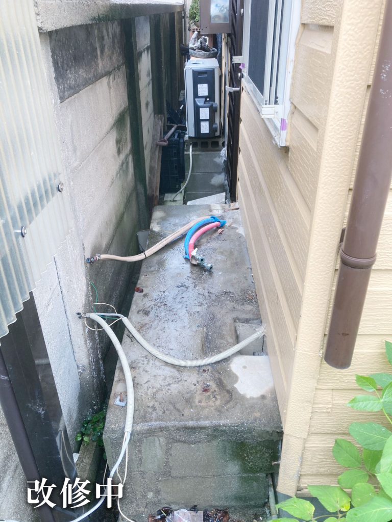 エコキュート交換改修中
