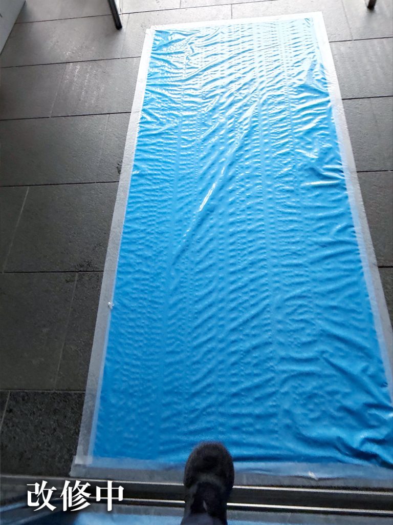 エコキュート設置養生中