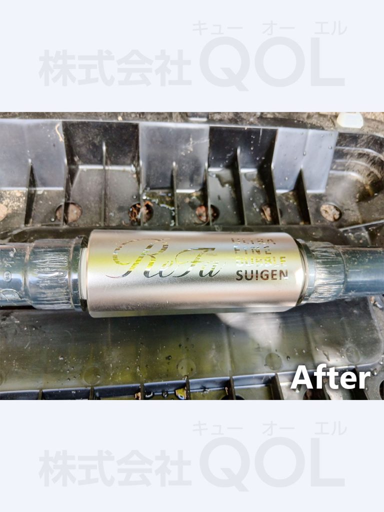 ReFa ULTRA FINE BUBBLE SUIGEN設置後