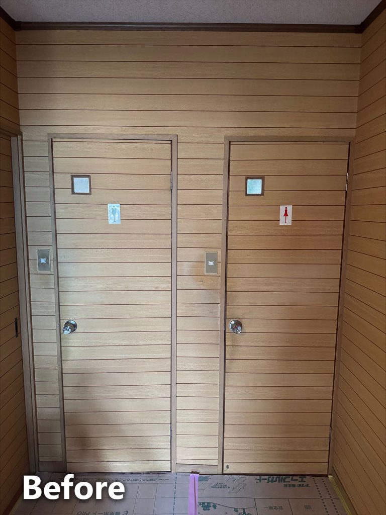 トイレリフォーム前