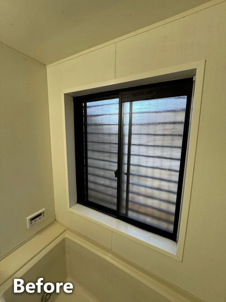 お風呂リフォーム前浴室窓