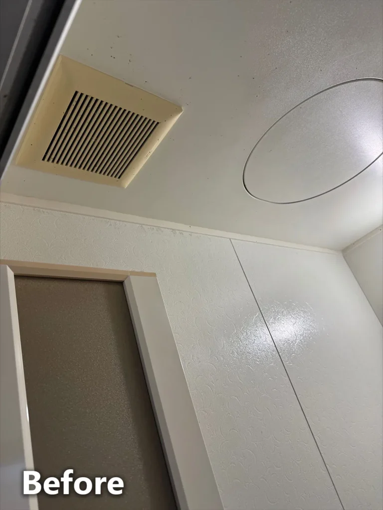 お風呂リフォーム前換気扇