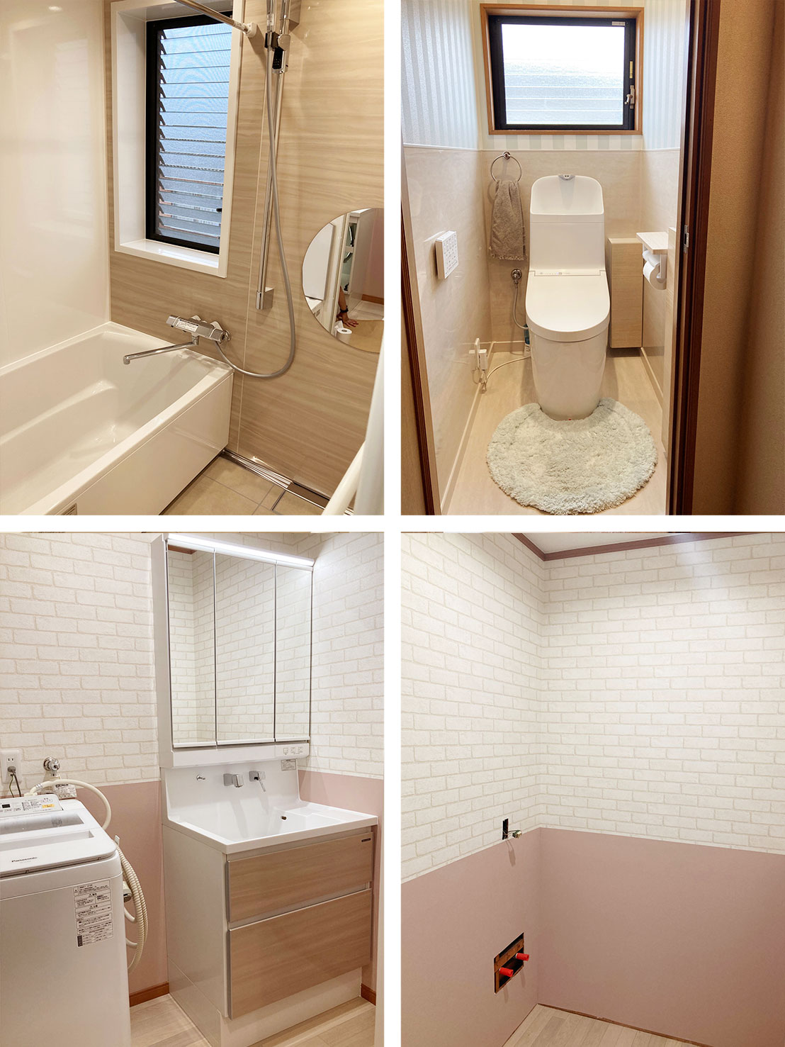 風呂洗面所トイレ壁紙リフォームサムネ画像