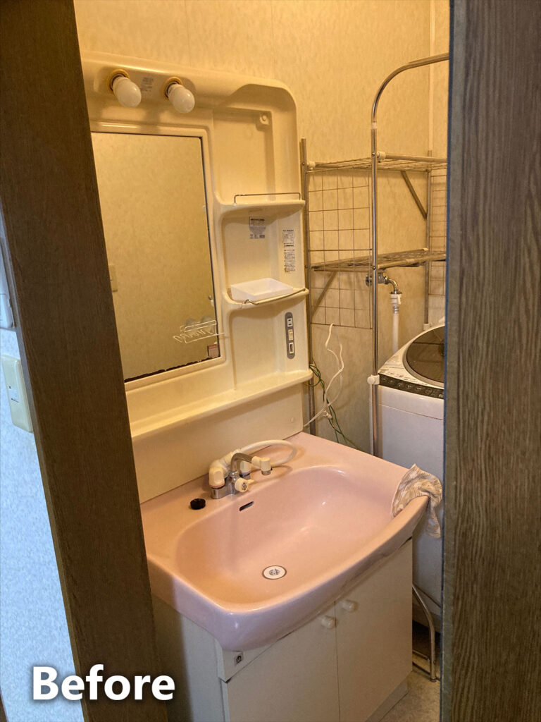 脱衣洗面所リフォーム前
