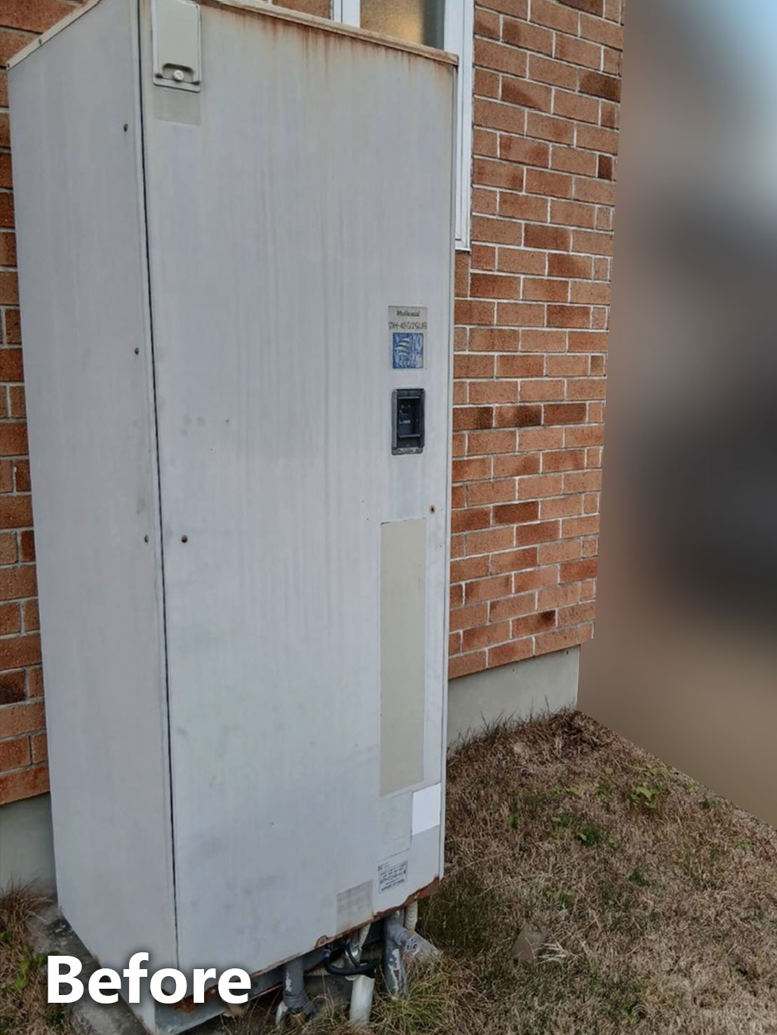 エコキュート交換前