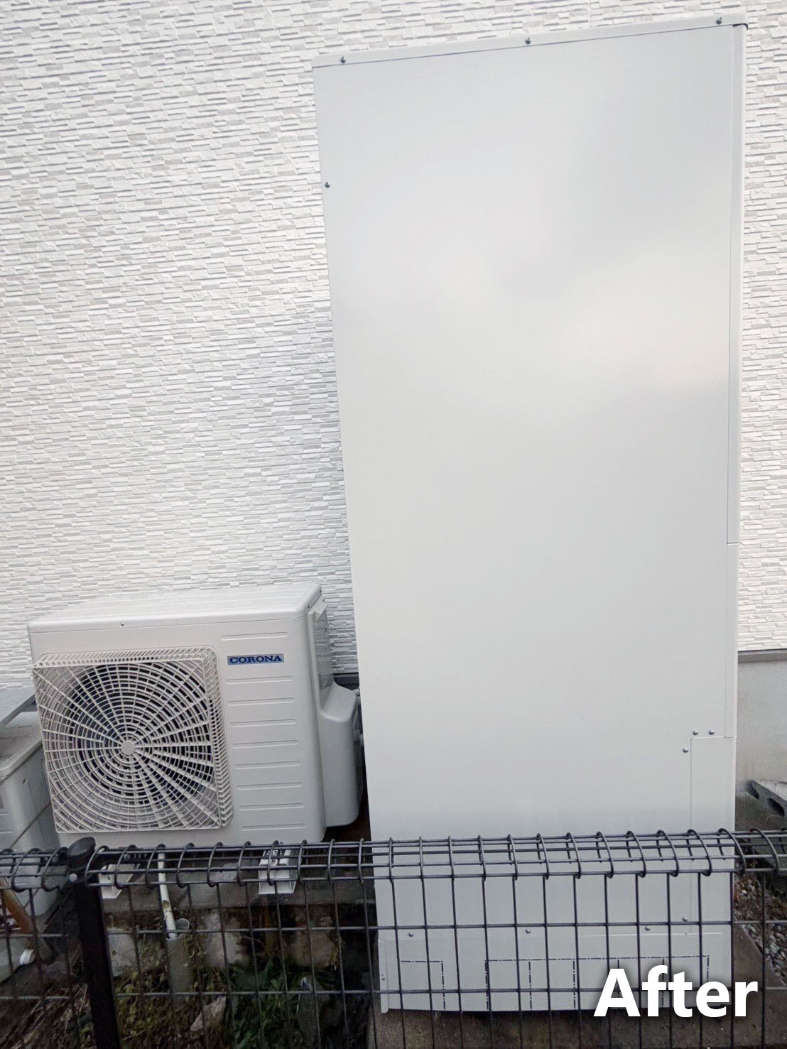 エコキュート施工後全体画像