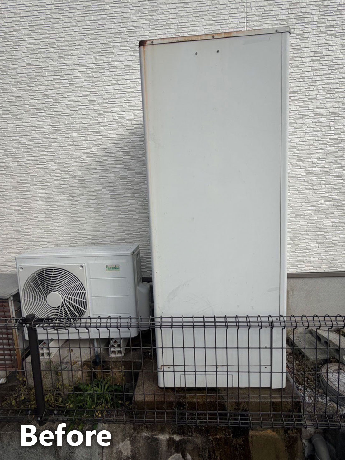 エコキュート施工前全体写真