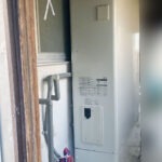 エコキュート交換後
