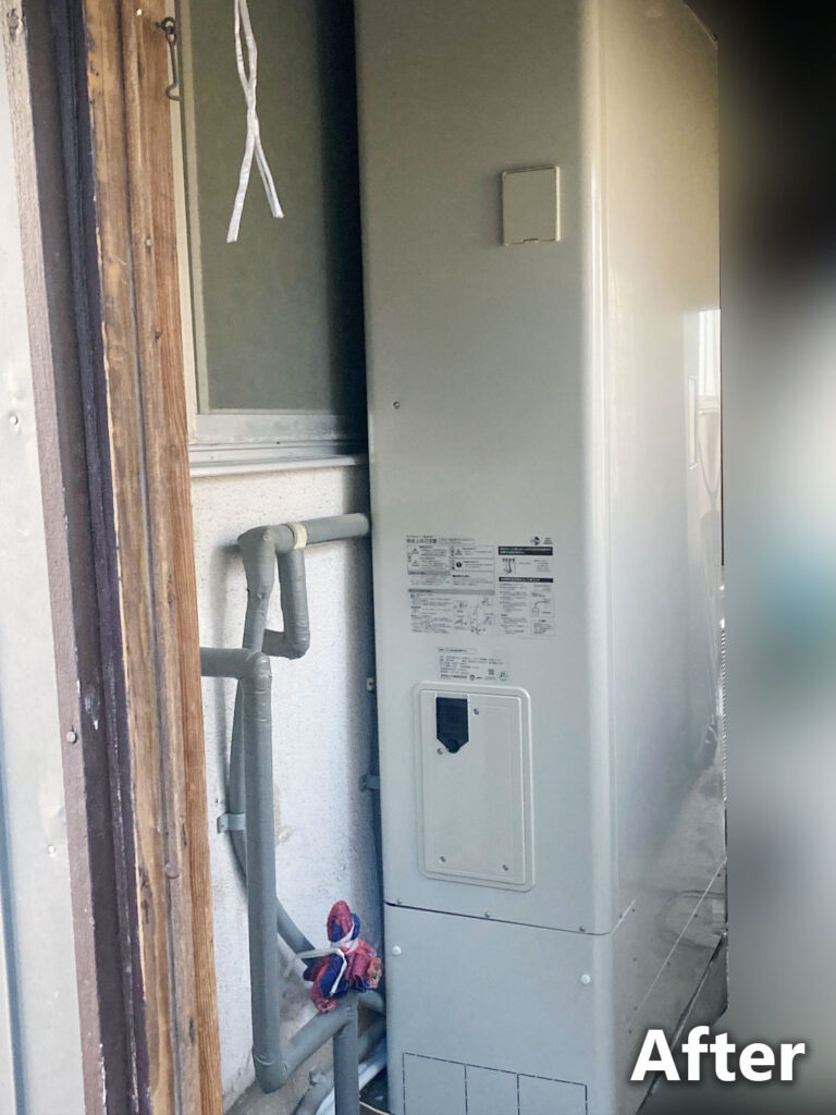 エコキュート交換後