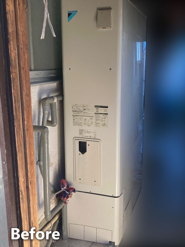 エコキュート交換前