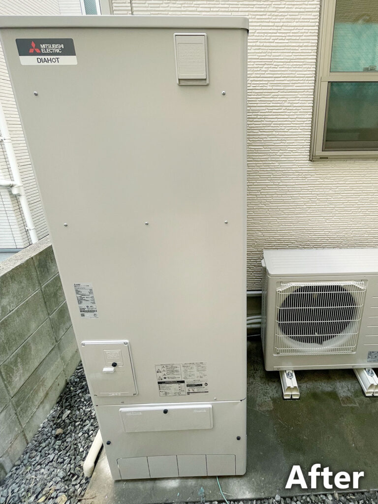 エコキュート設置後