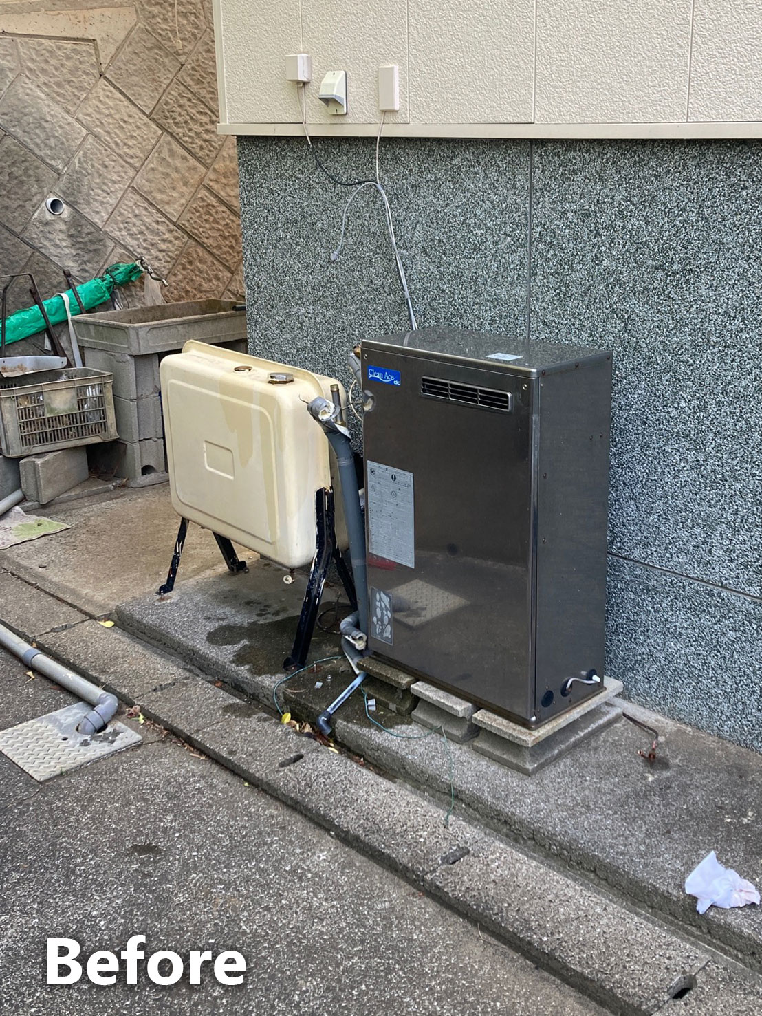 エコキュート施工前全体写真