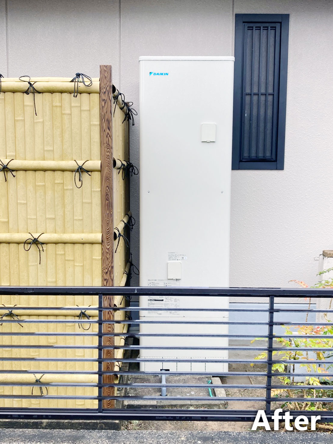 エコキュート施工後全体画像