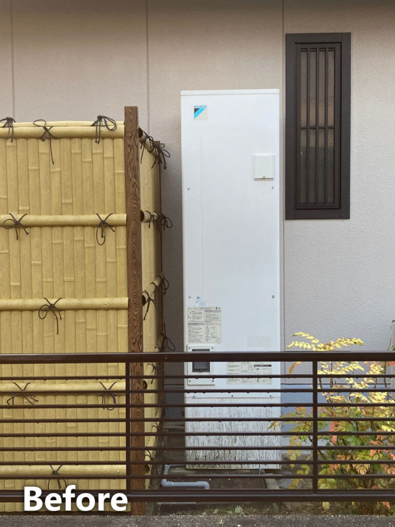 エコキュート交換前