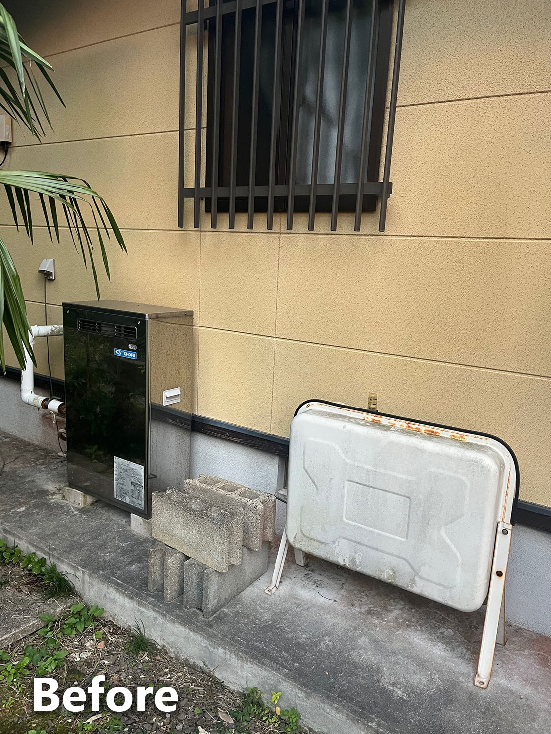 灯油ボイラー撤去前