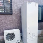 エコキュート交換後