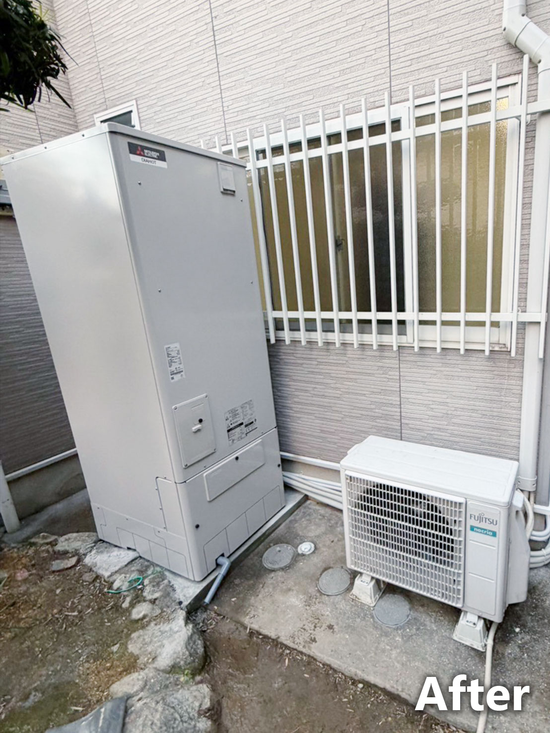 エコキュート施工後全体画像