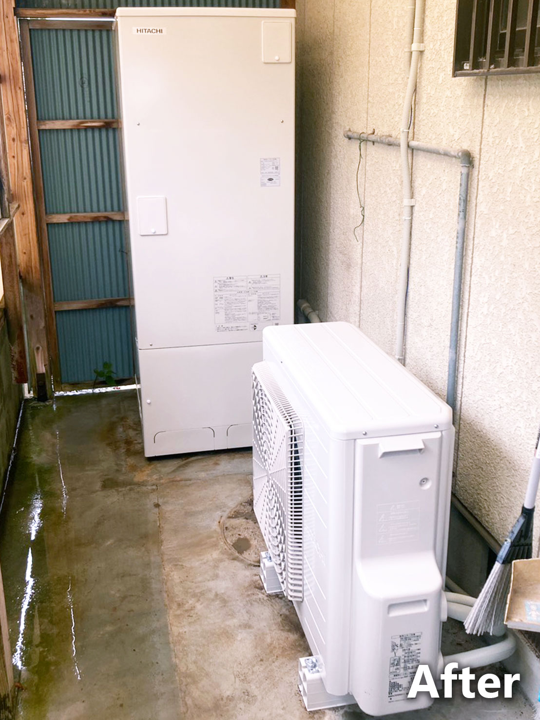 エコキュート交換後