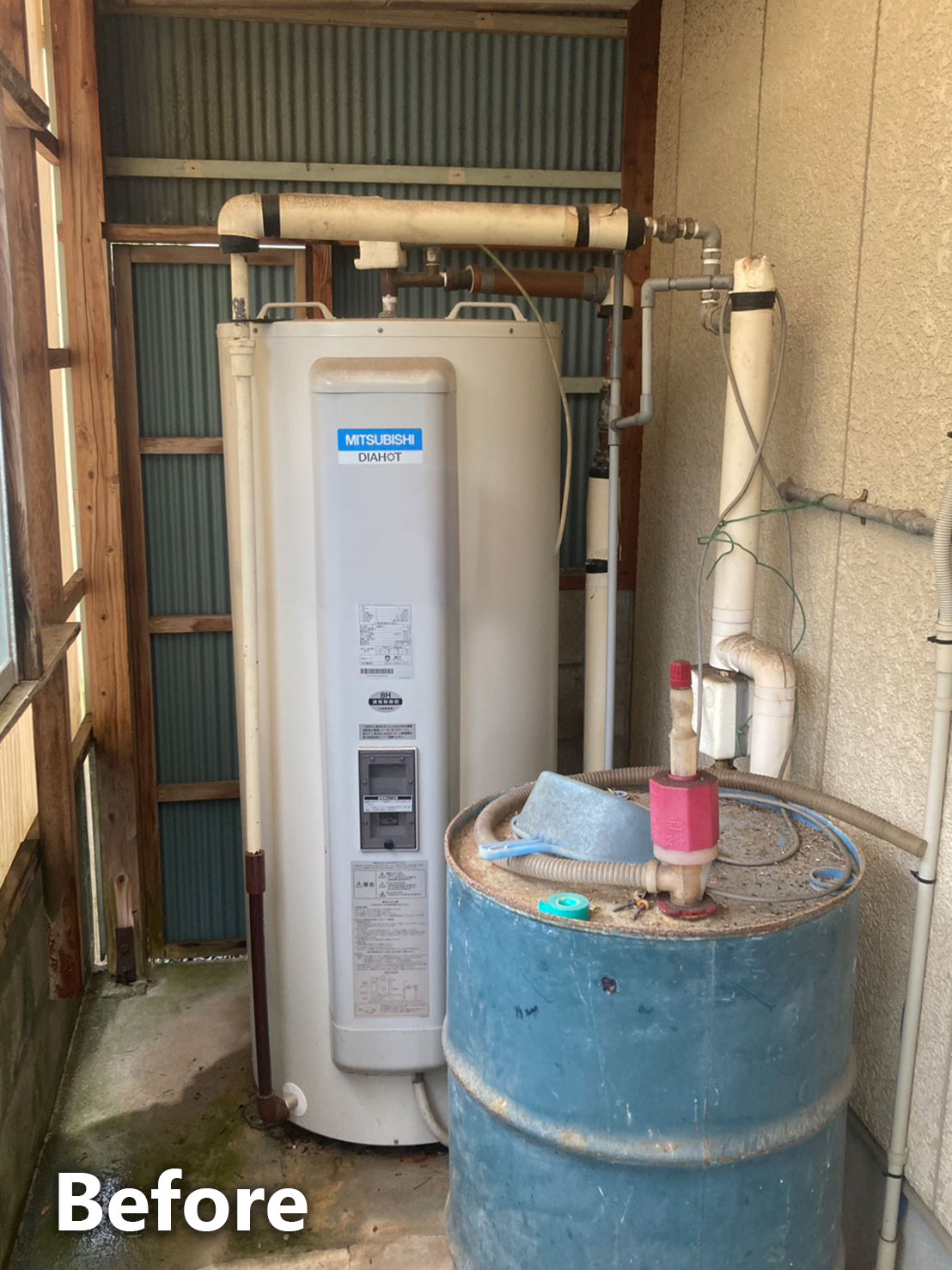 電気温水器交換前
